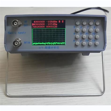 U/V UHF VHF Dual Band Spectrum Analyzer Simple Spectrum 